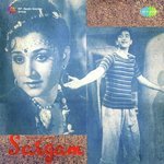Sargam - Hirabai Barodekar Song Download