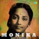 Monika - Hirabai Barodekar Song Download
